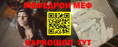 прущие грибы Усть-Джегута