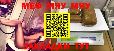 прущие грибы Усть-Джегута
