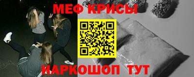 мдпв Уссурийск