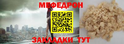 мдпв Уссурийск