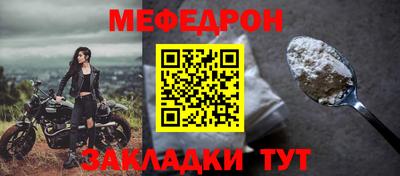 мдпв Уссурийск