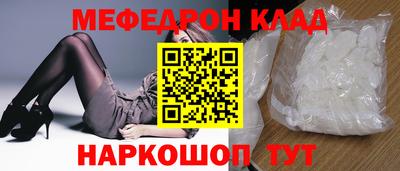 мдпв Уссурийск