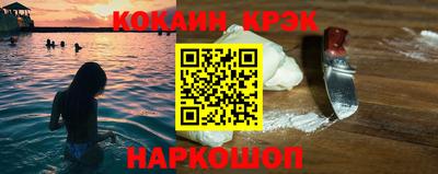 прущие грибы Усть-Джегута