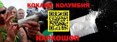 мдпв Уссурийск