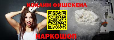 трава Усть-Илимск