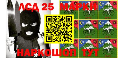 трава Усть-Илимск