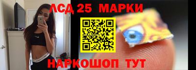 мдпв Уссурийск
