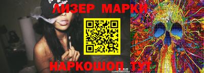 прущие грибы Усть-Джегута