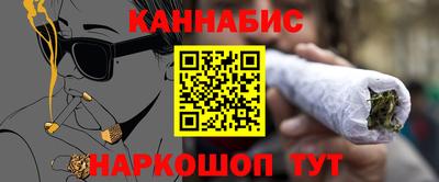 трава Усть-Илимск
