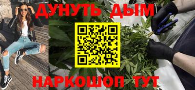 трава Усть-Илимск