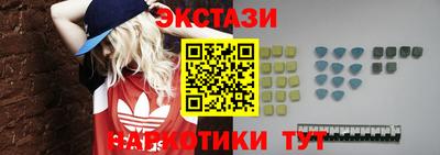 прущие грибы Усть-Джегута