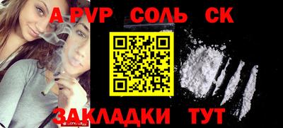 прущие грибы Усть-Джегута