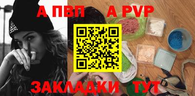 мдпв Уссурийск