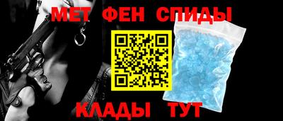 прущие грибы Усть-Джегута