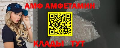 прущие грибы Усть-Джегута