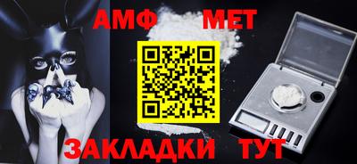 индика Чапаевск