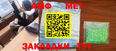 мдпв Уссурийск