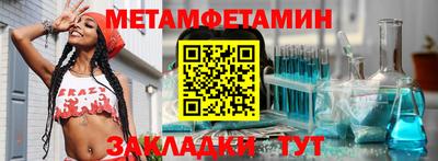 мдпв Уссурийск
