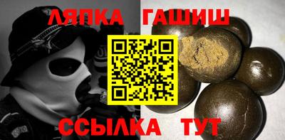 мдпв Уссурийск
