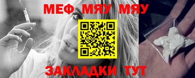 мдпв Уссурийск