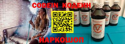 мдпв Уссурийск
