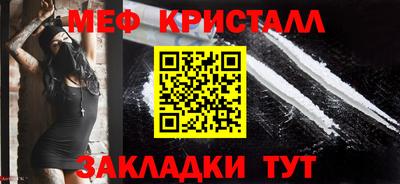 амф Чебоксары
