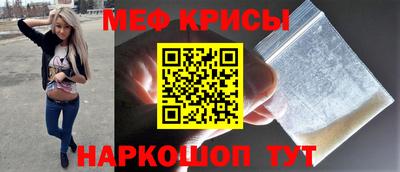 прущие грибы Усть-Джегута