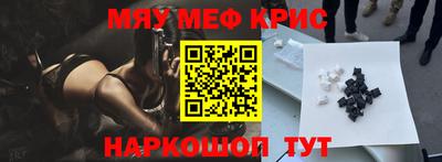 прущие грибы Усть-Джегута