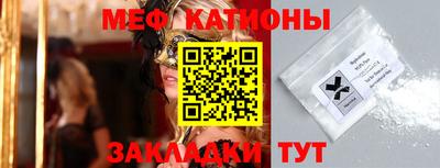 мдпв Уссурийск