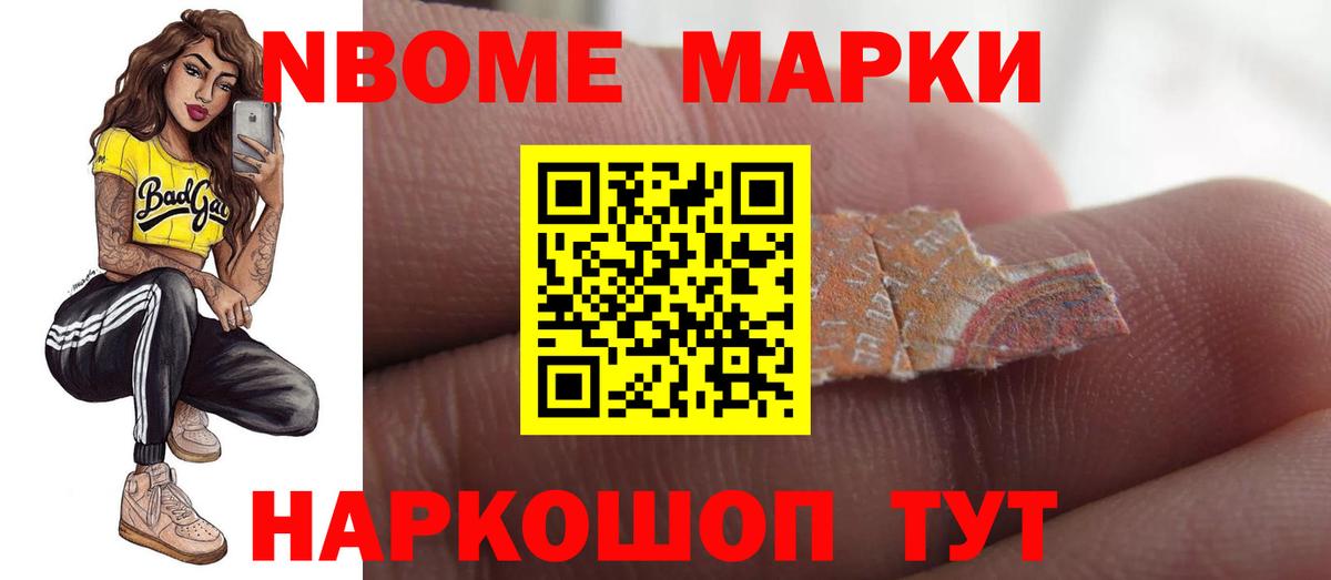 Балашиха  ЛСД экстази  Вход с VPN  LSD-25 экстази ecstasy  Лсд 25 экстази ecstasy 